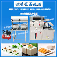 全自動(dòng)豆腐機(jī)200型B