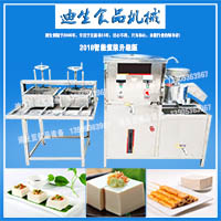 全自動(dòng)豆腐機(jī)200型A