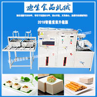 全自動(dòng)豆腐機(jī)300型A