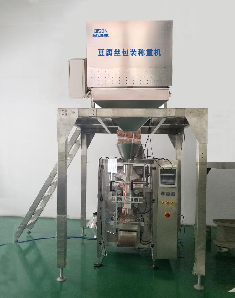 豆腐絲包裝機(jī)