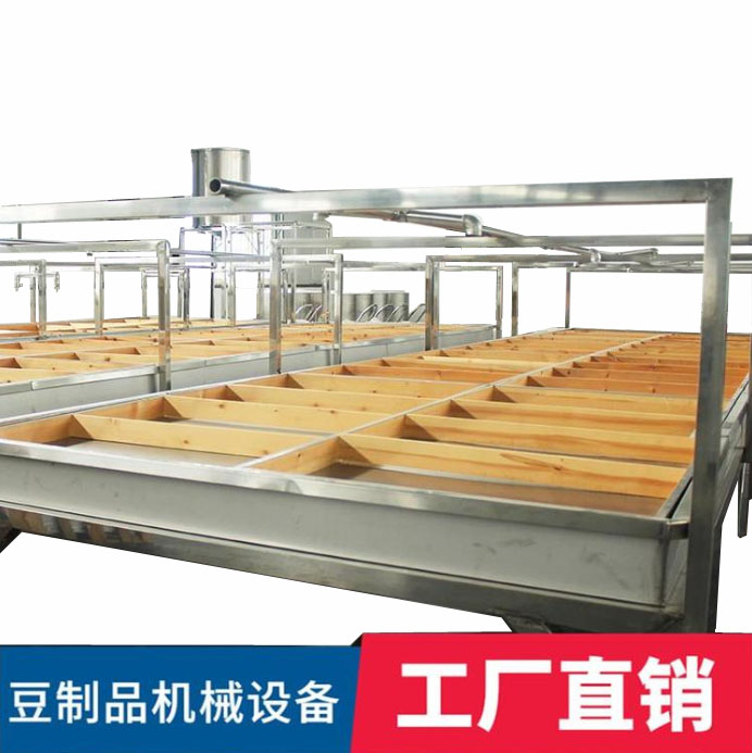 小型半自動(dòng)油皮腐竹機(jī)